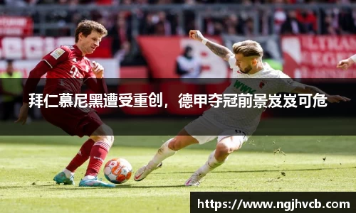 乐发V