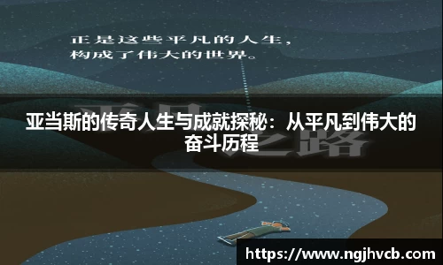 乐发Vll