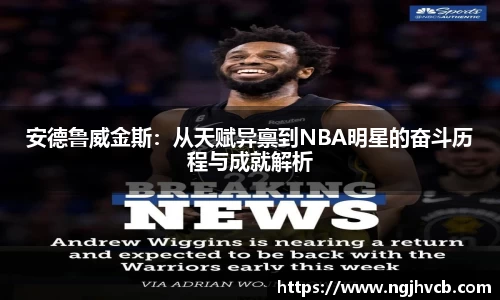 乐发V