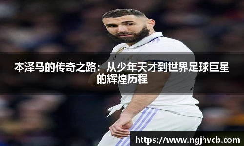 乐发V