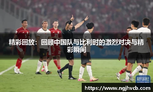 乐发Vl