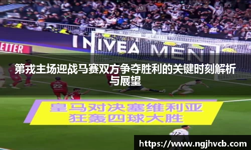 乐发Vlll