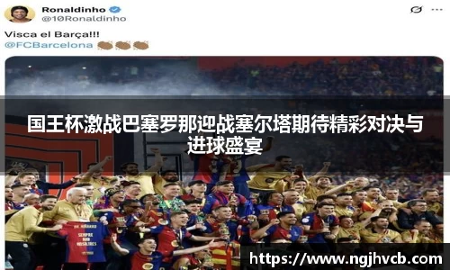 乐发Vlll