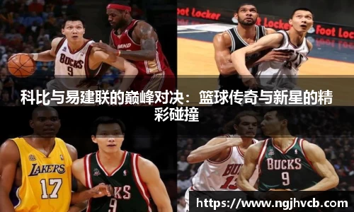 乐发V