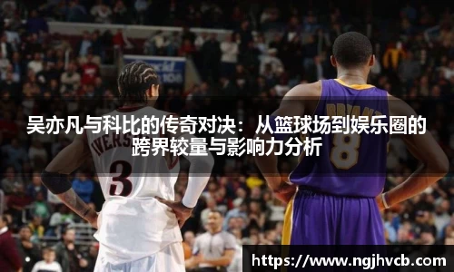 乐发Vl
