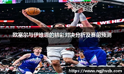乐发Vl