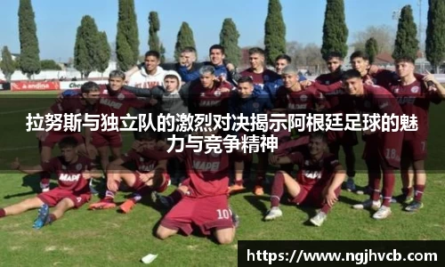 乐发V