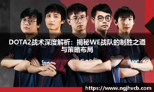 乐发Vlll