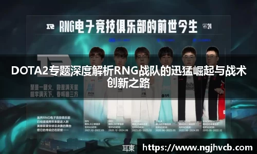 乐发Vlll