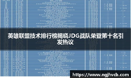 乐发V
