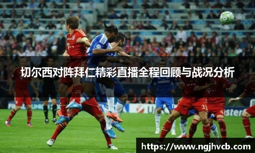 乐发V